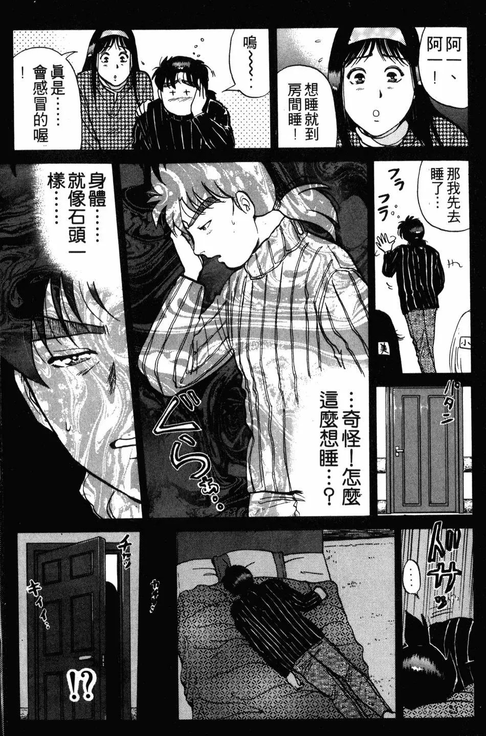 第15卷