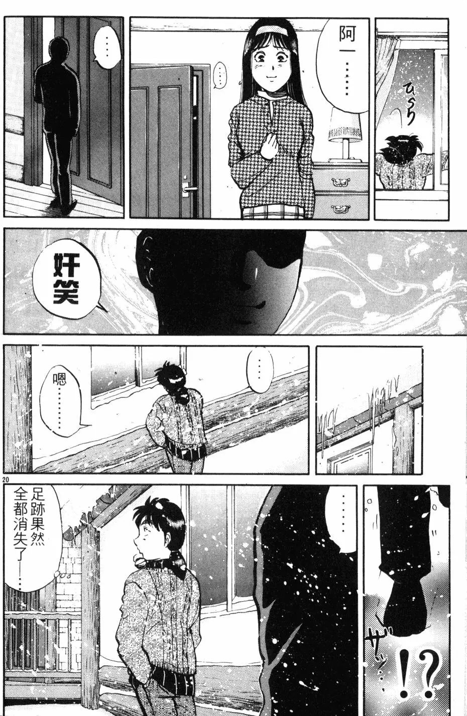 第15卷