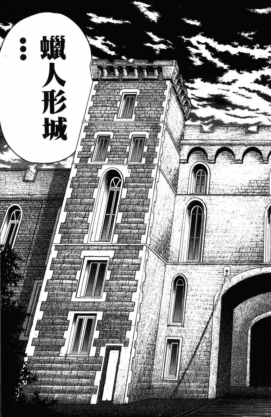第16卷