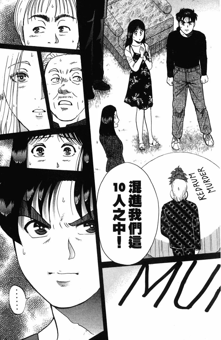 第16卷