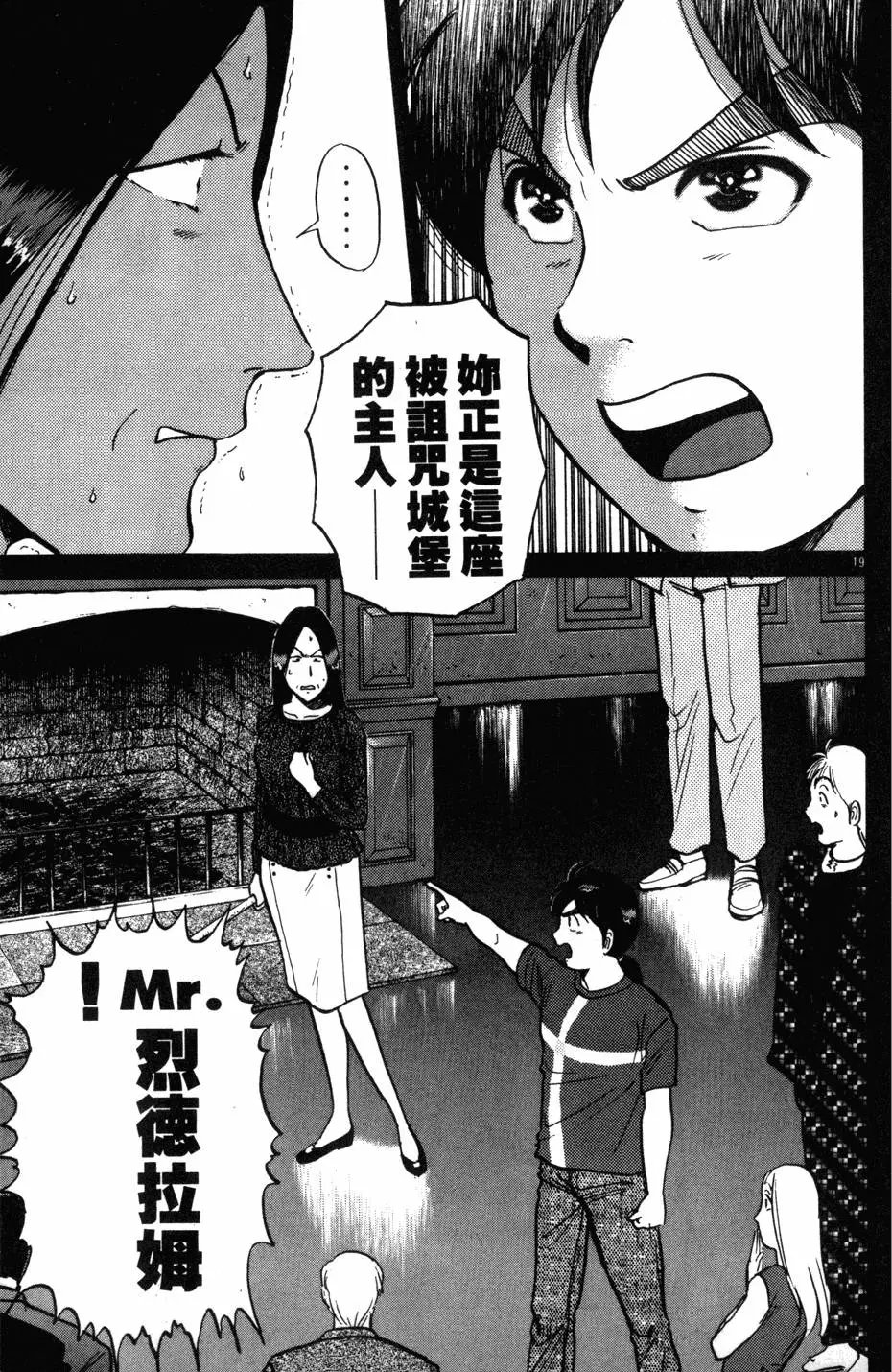 第17卷