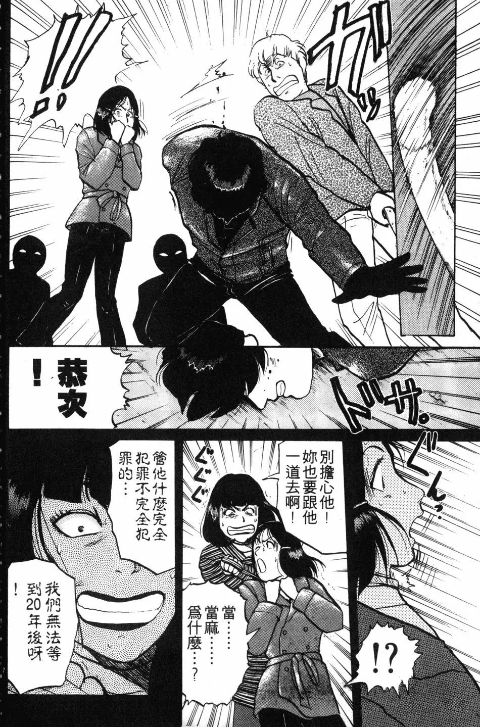 第17卷