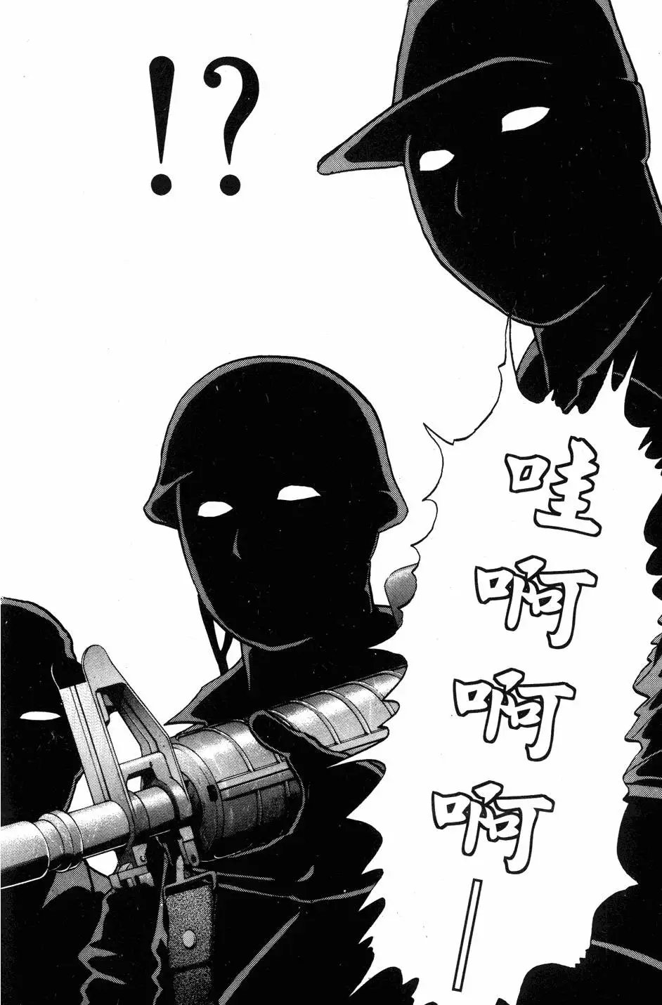 第19卷