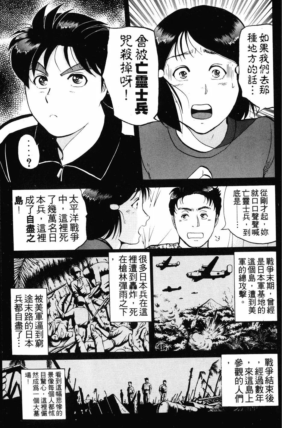 第19卷