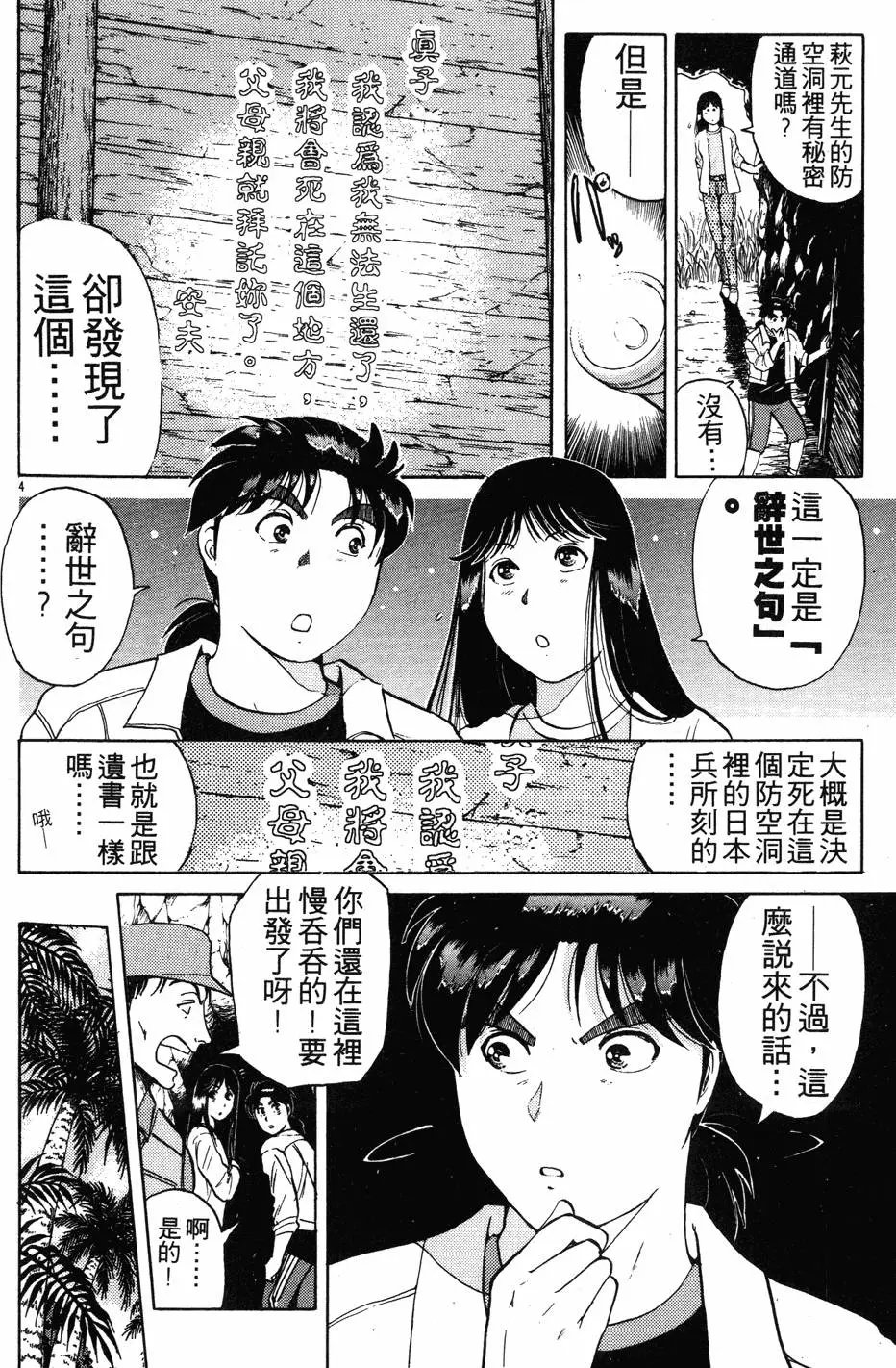 第19卷