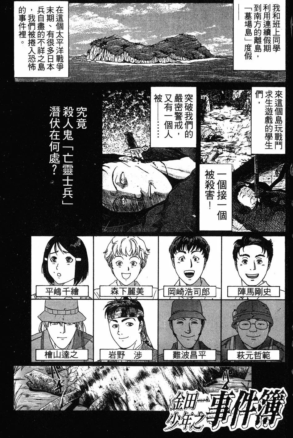 第19卷