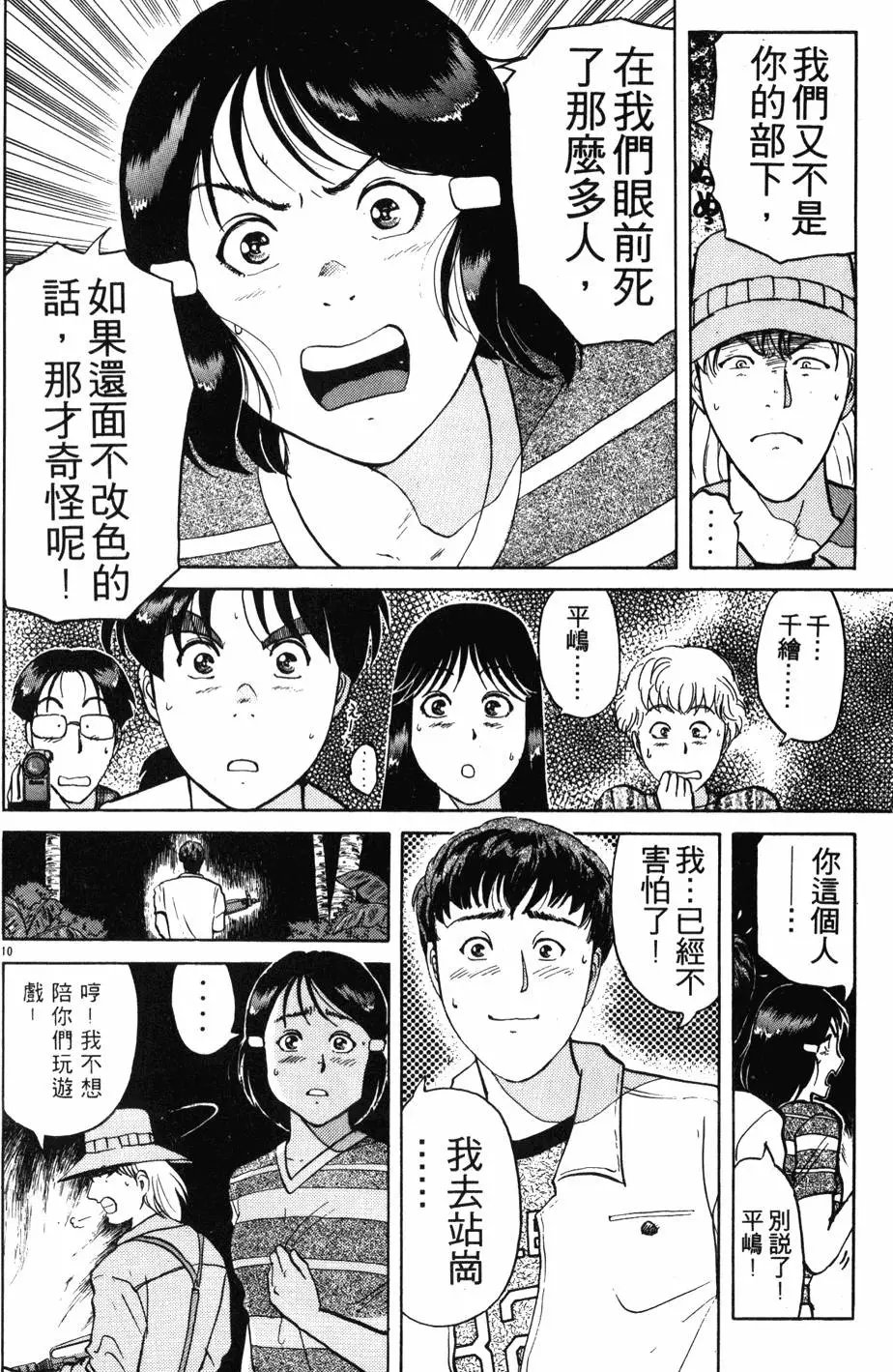 第19卷