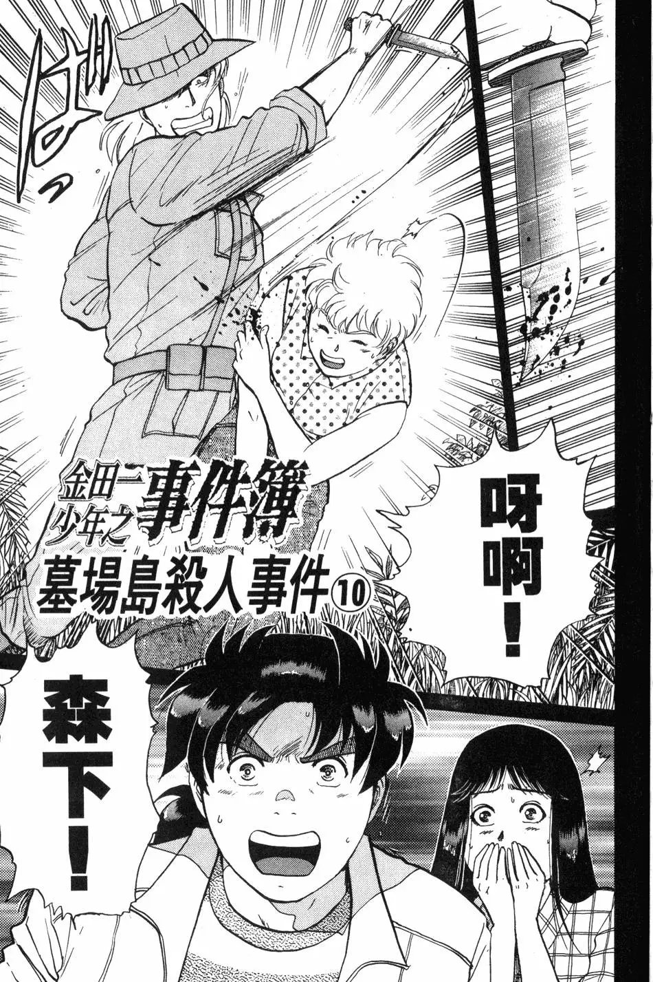 第20卷