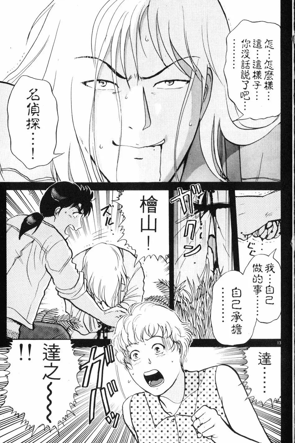第20卷