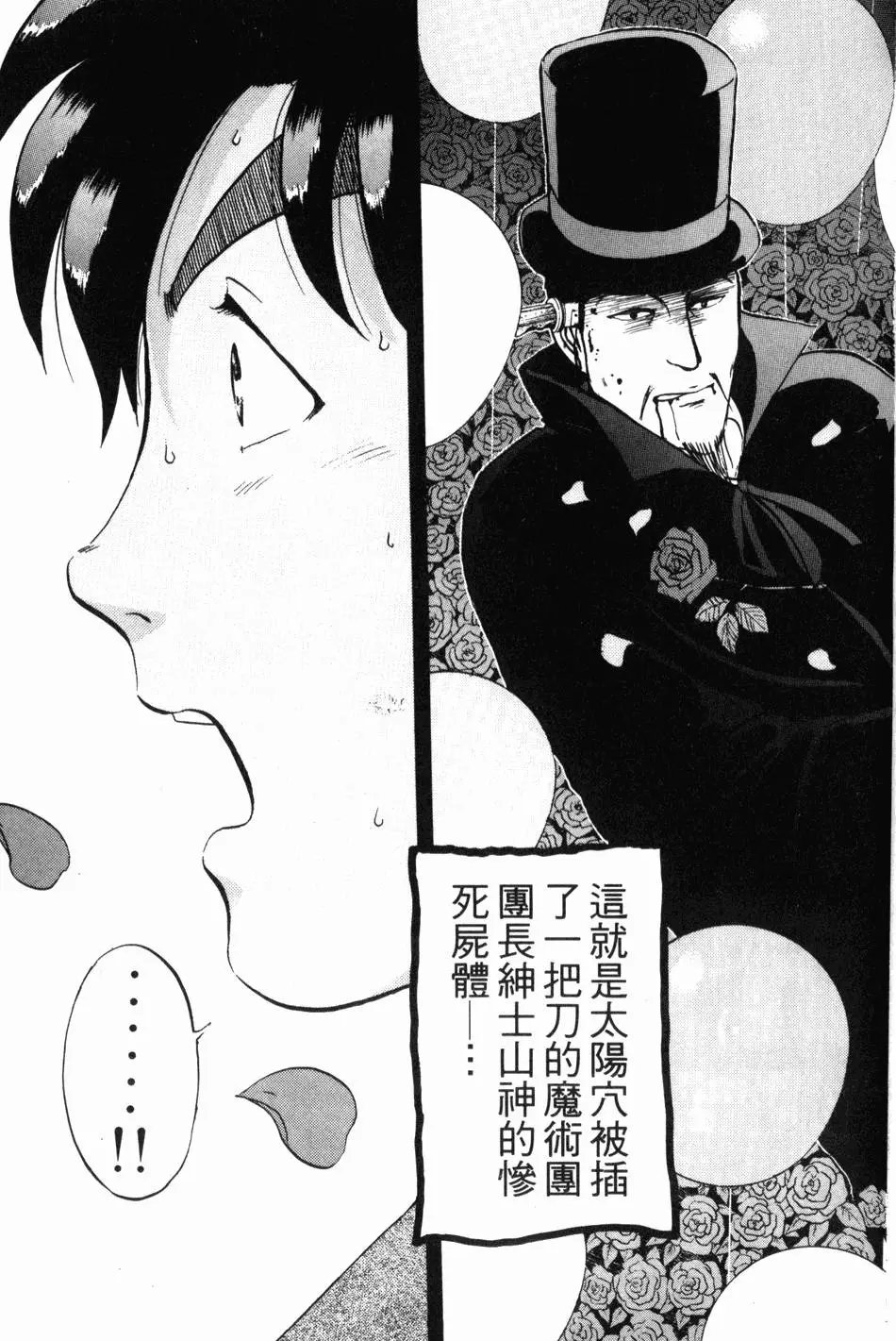 第20卷