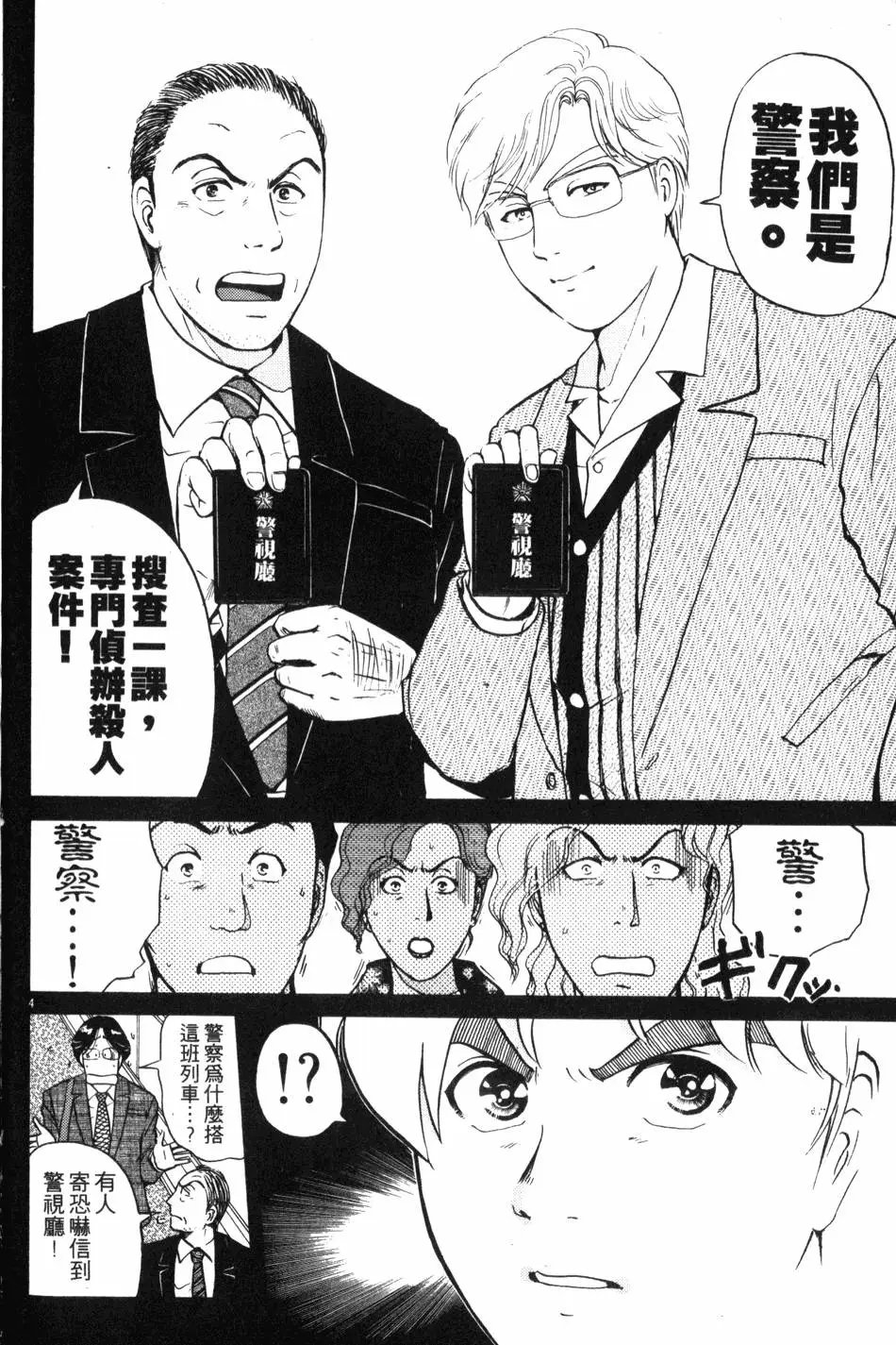 第20卷