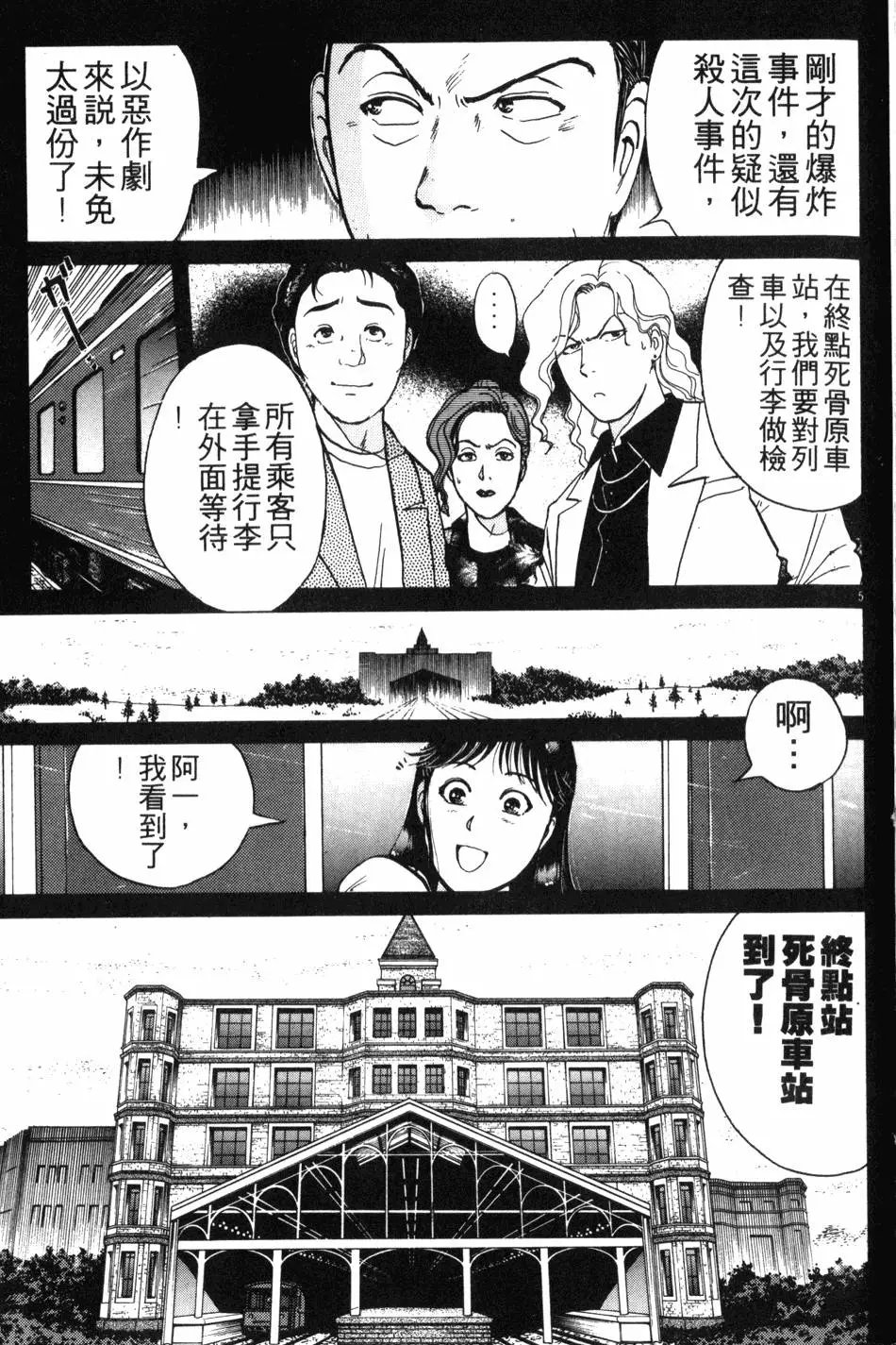 第20卷