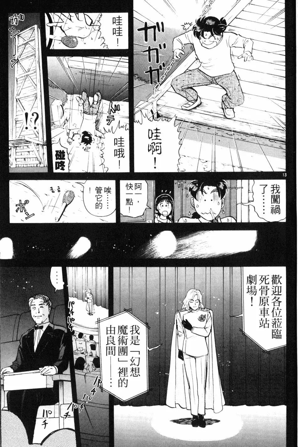 第20卷