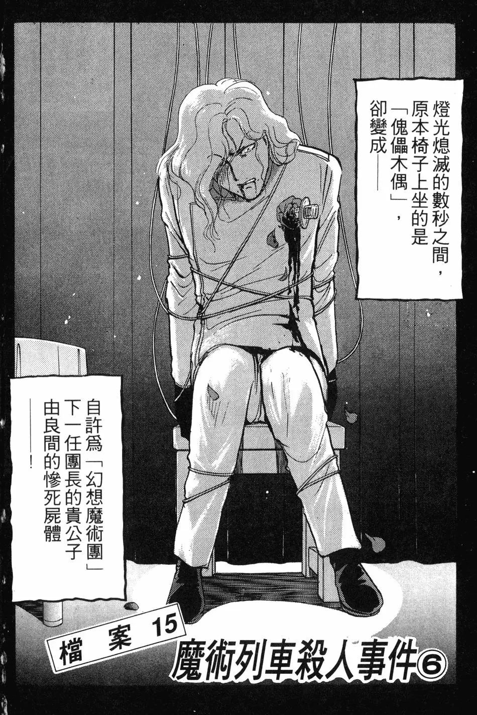 第21卷