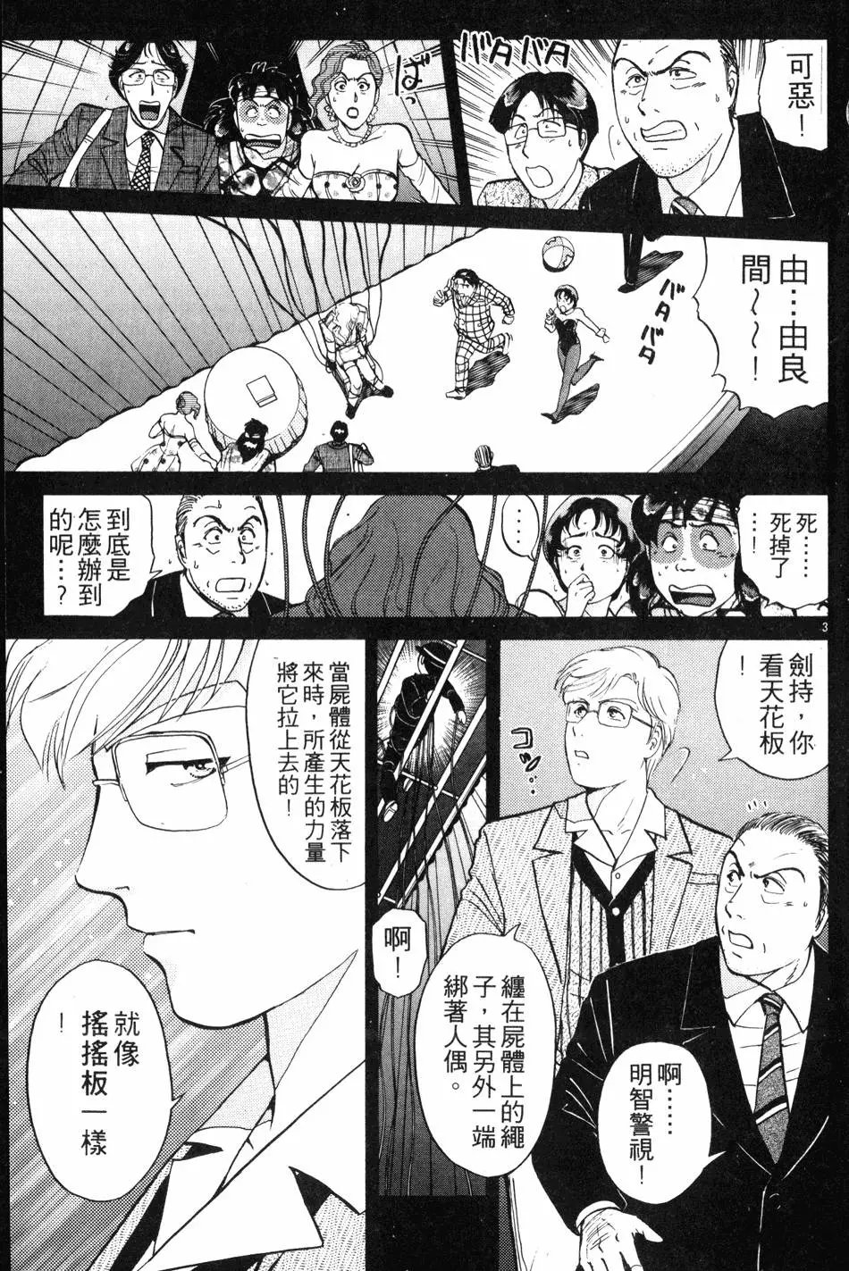 第21卷