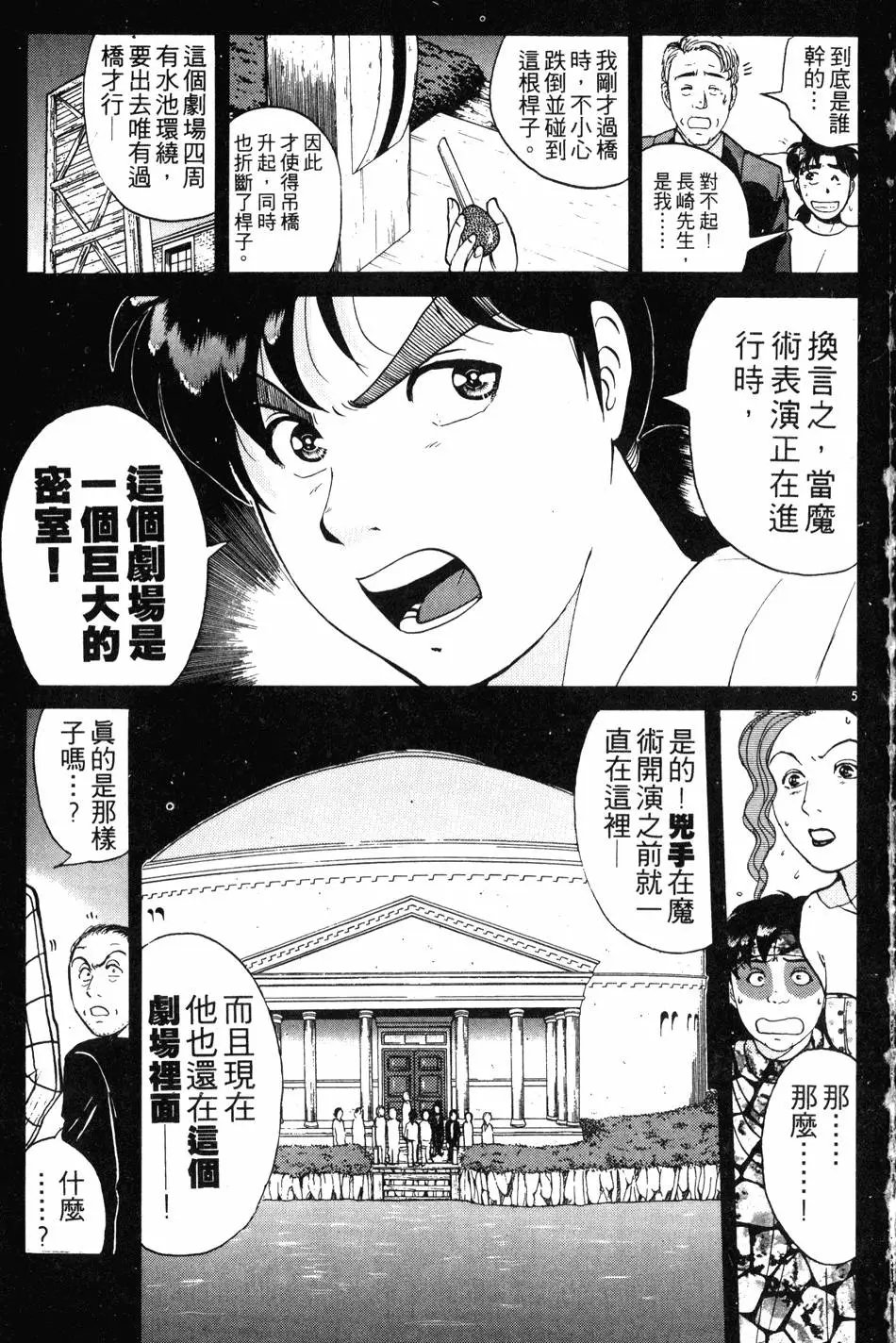 第21卷