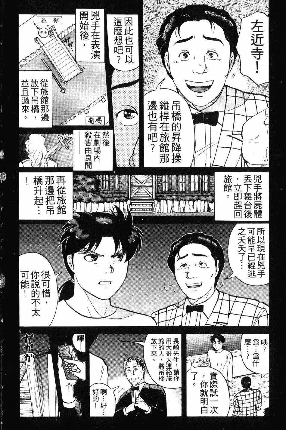 第21卷