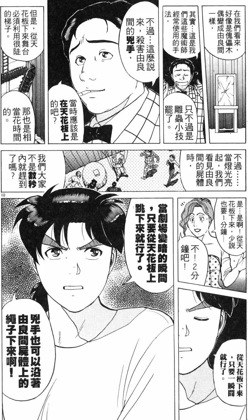 第21卷