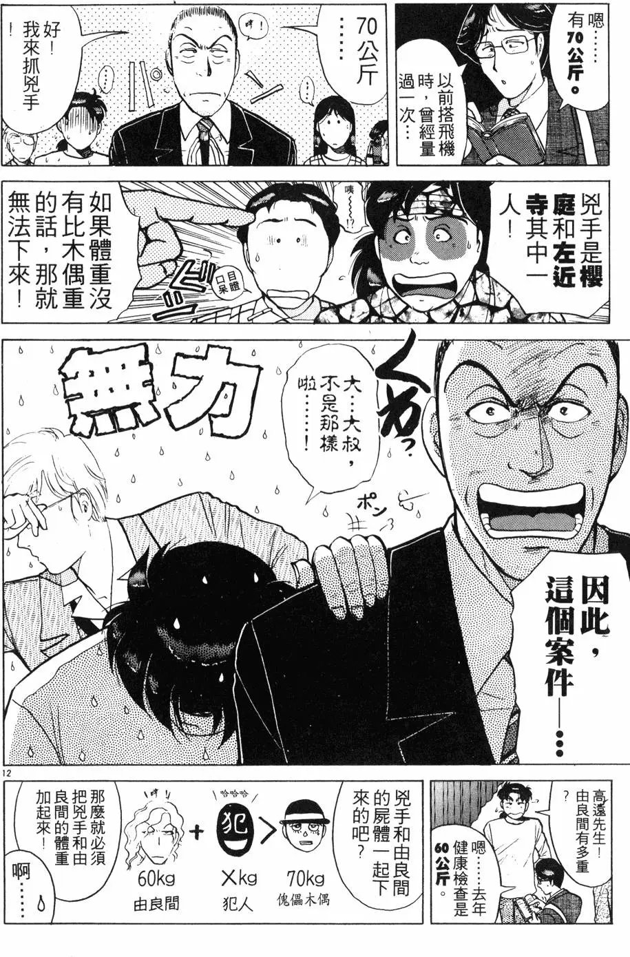 第21卷