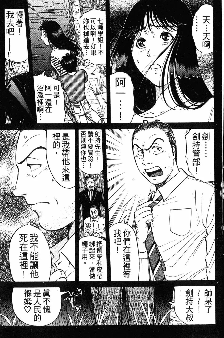 第21卷
