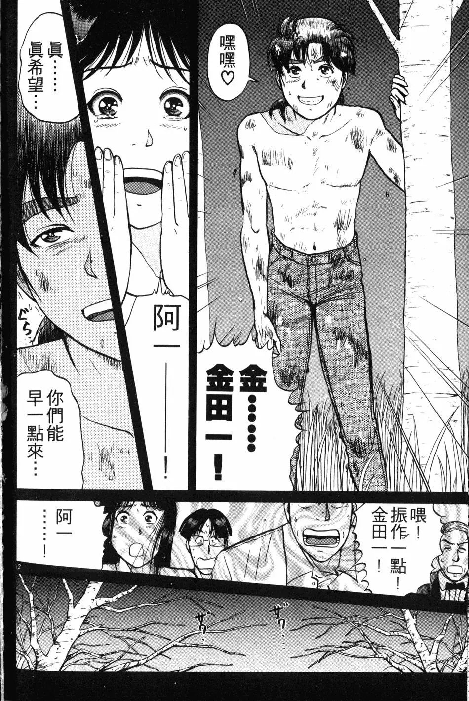 第21卷