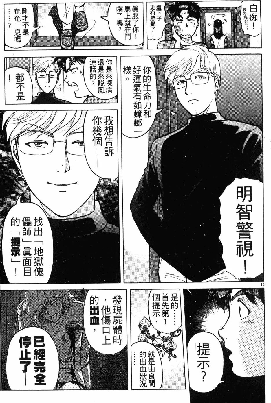 第21卷