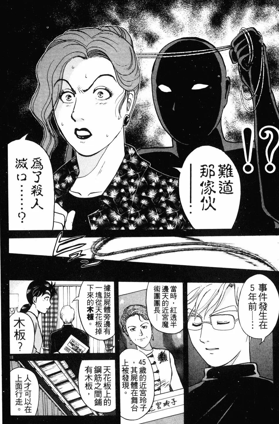 第21卷