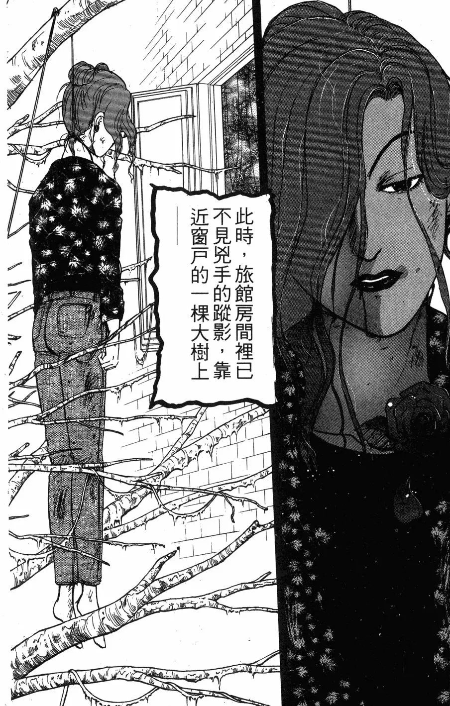 第21卷