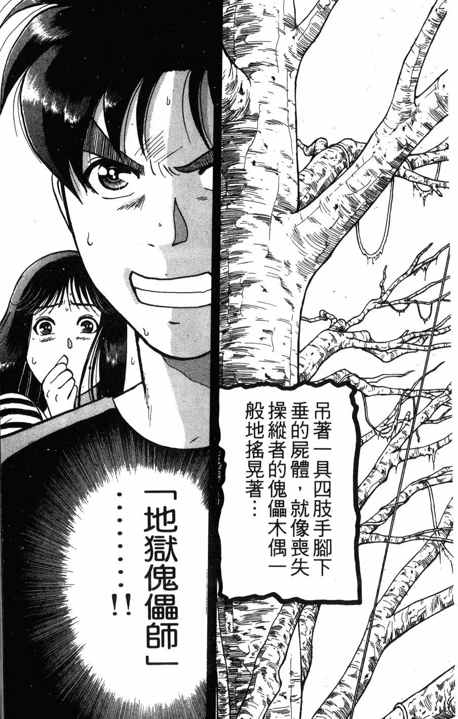 第21卷
