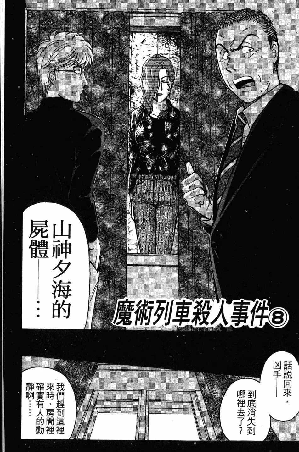 第21卷