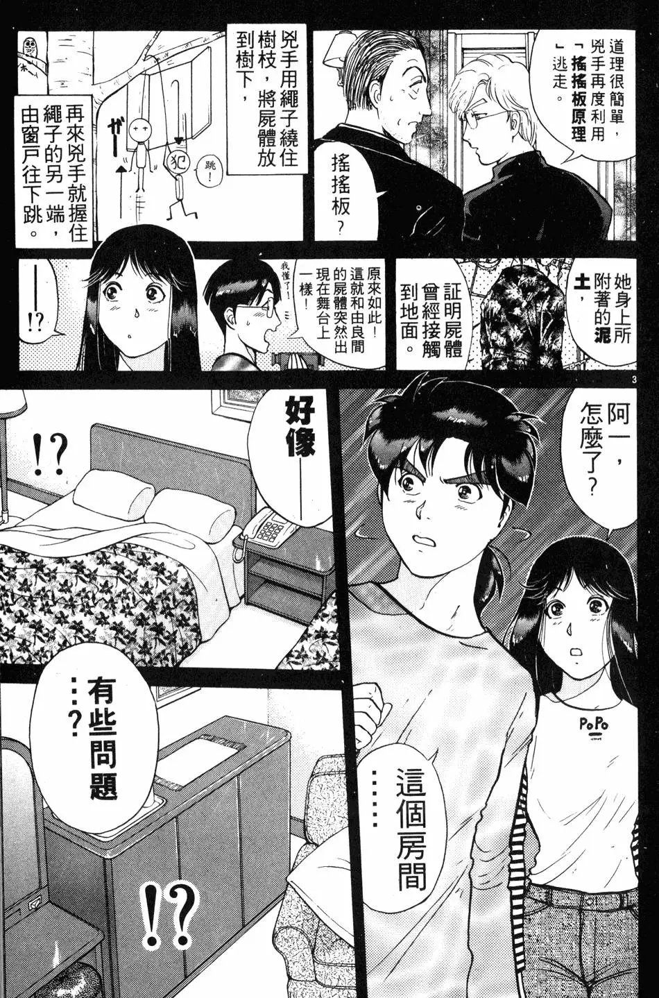 第21卷