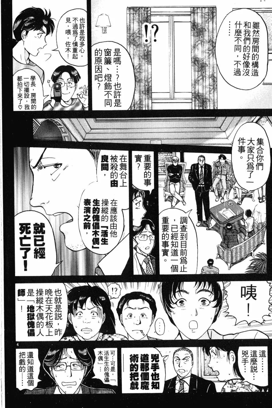 第21卷