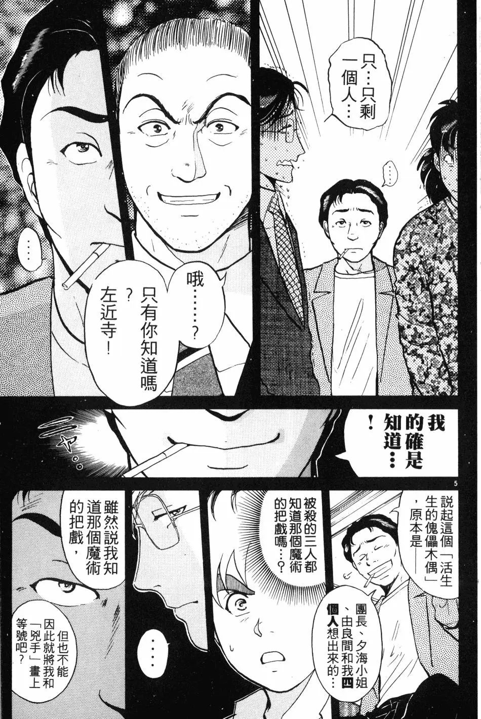 第21卷