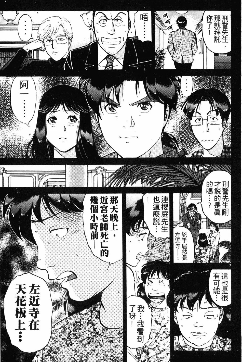 第21卷