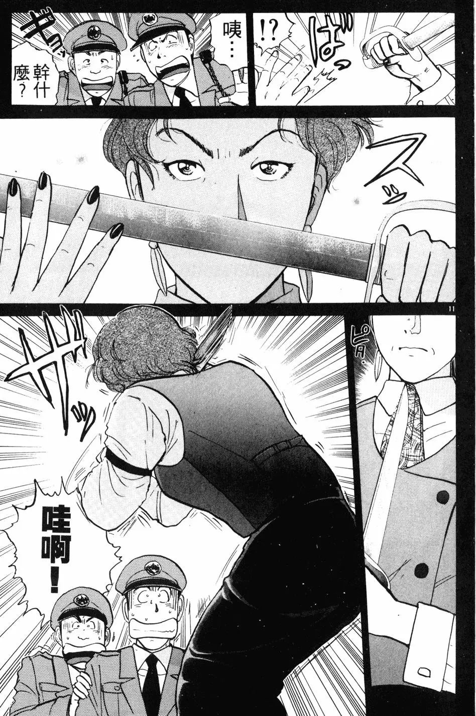 第21卷