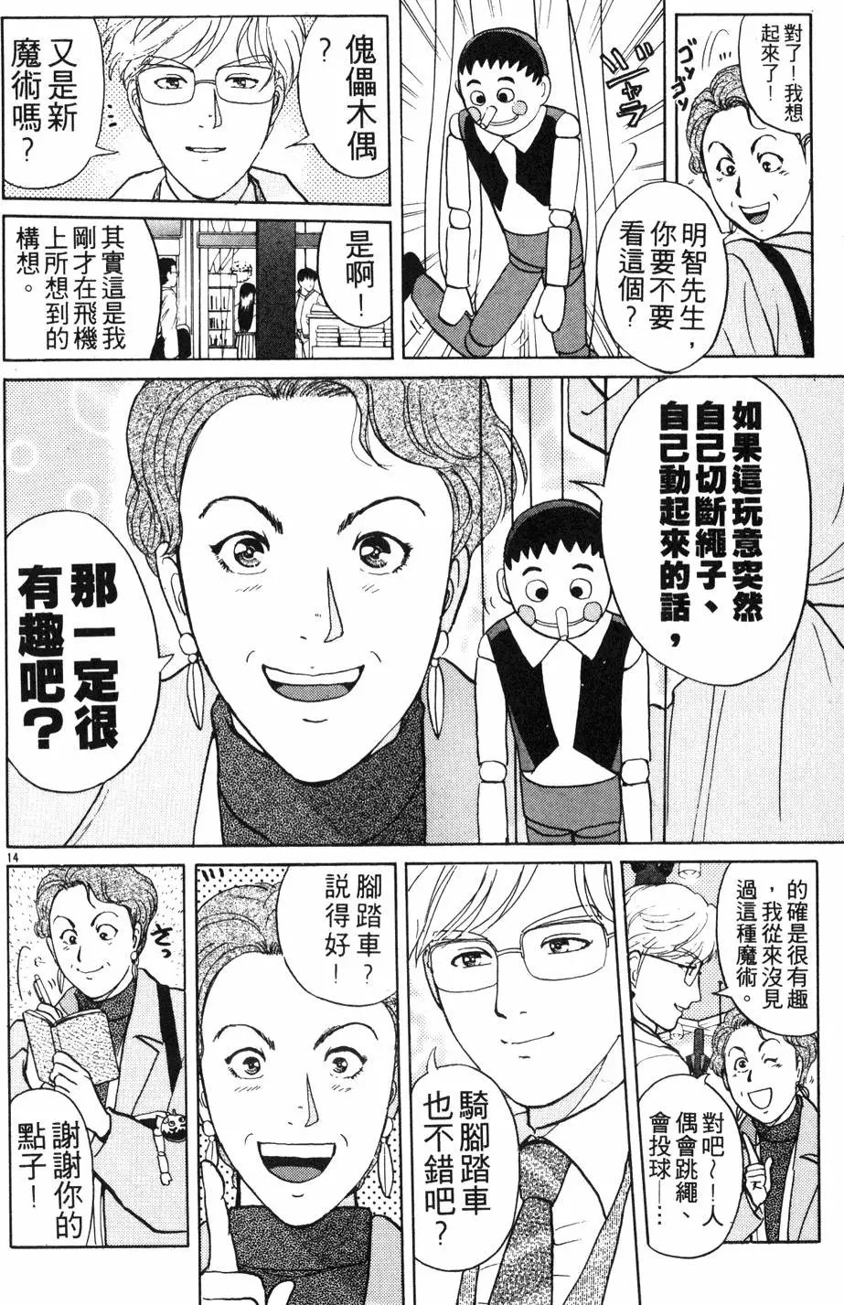 第21卷
