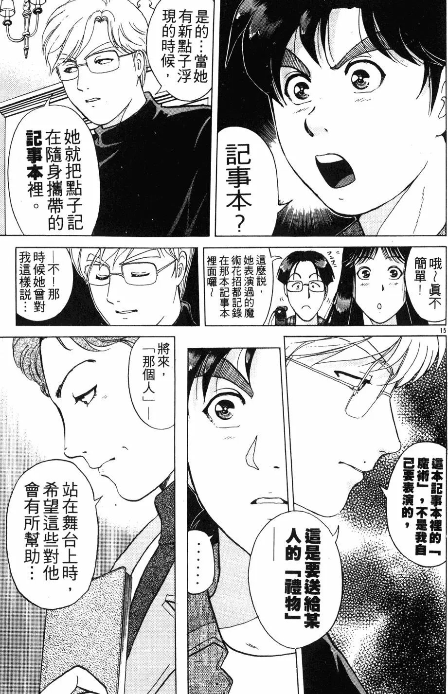 第21卷