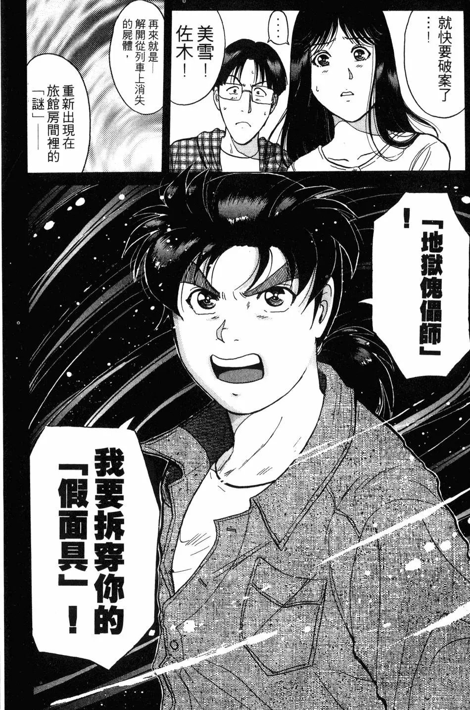 第21卷