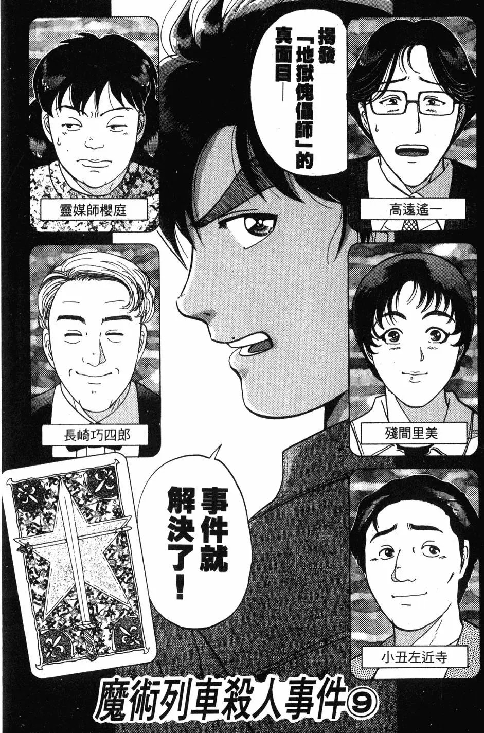 第21卷