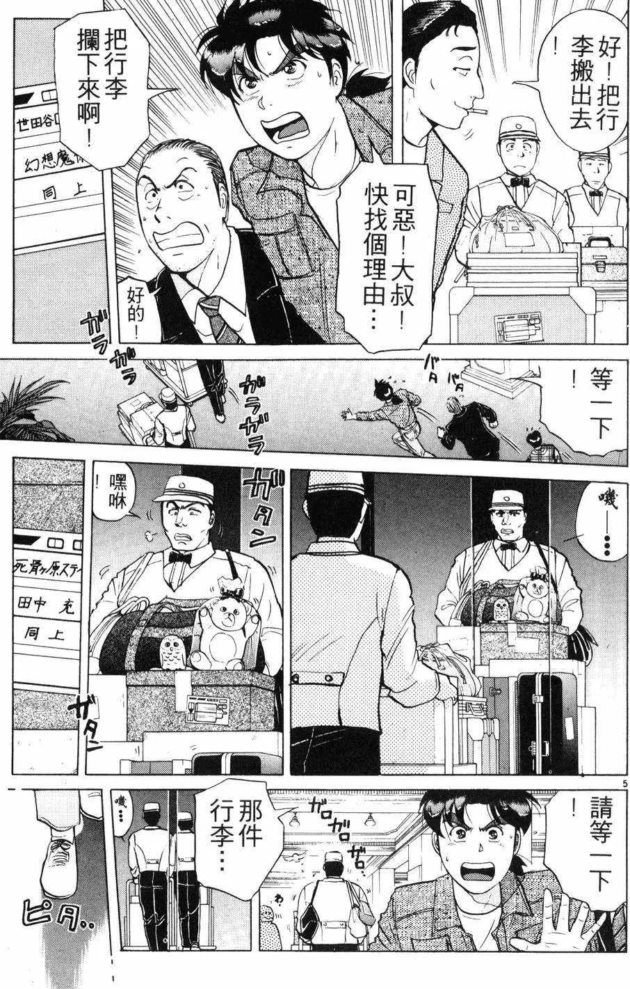第21卷