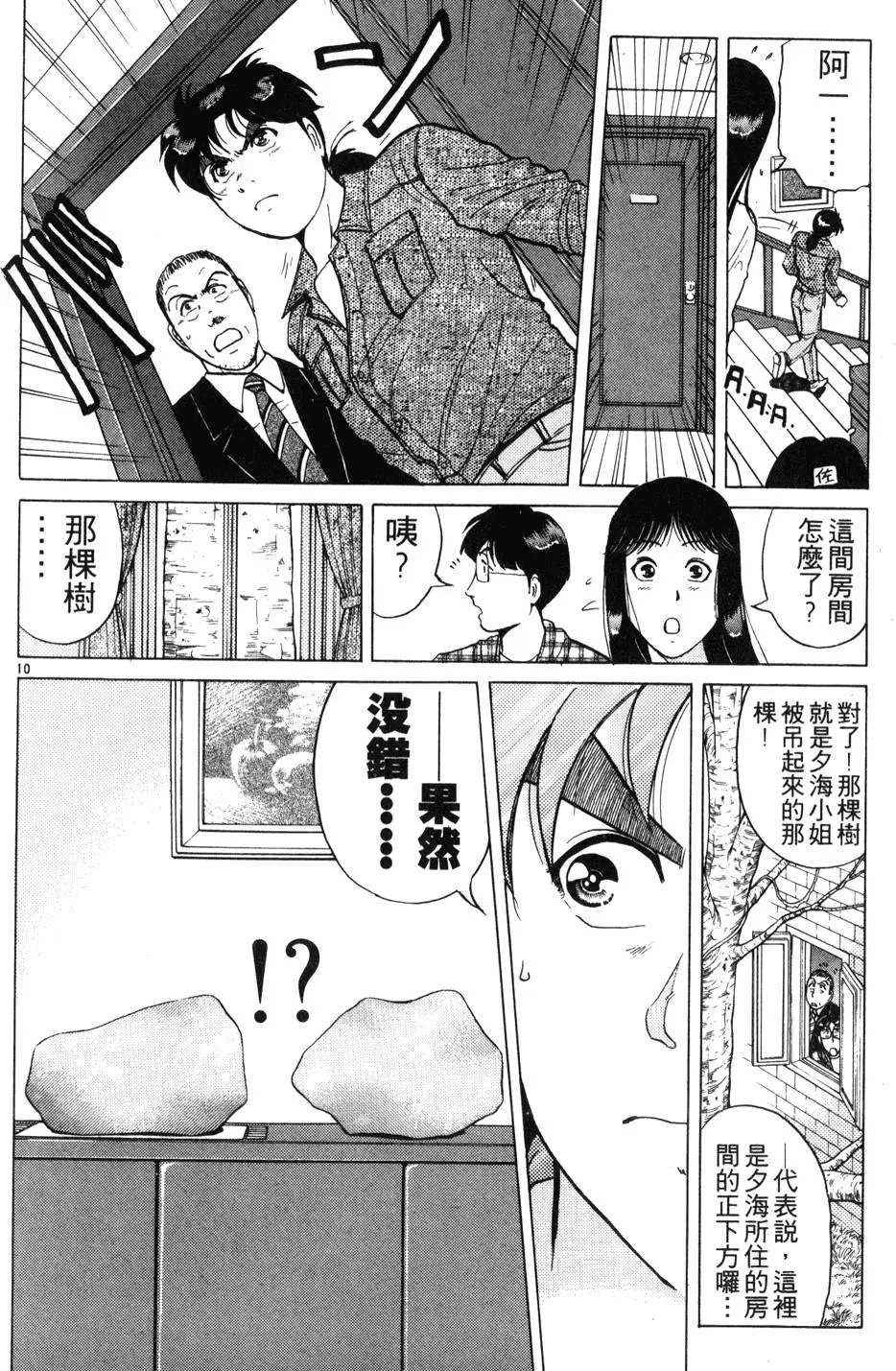 第21卷