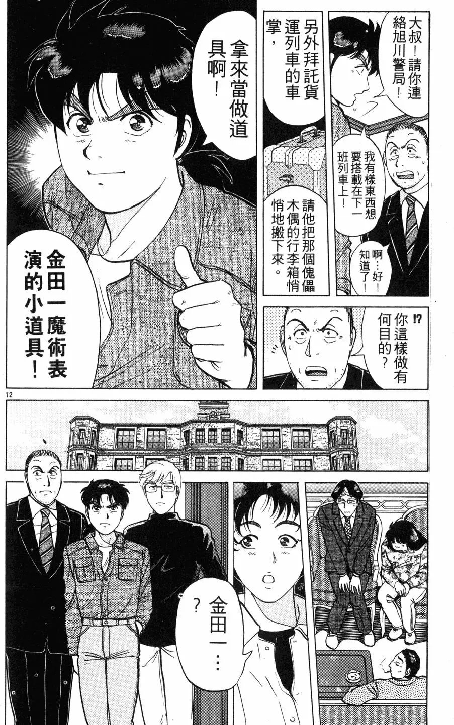 第21卷