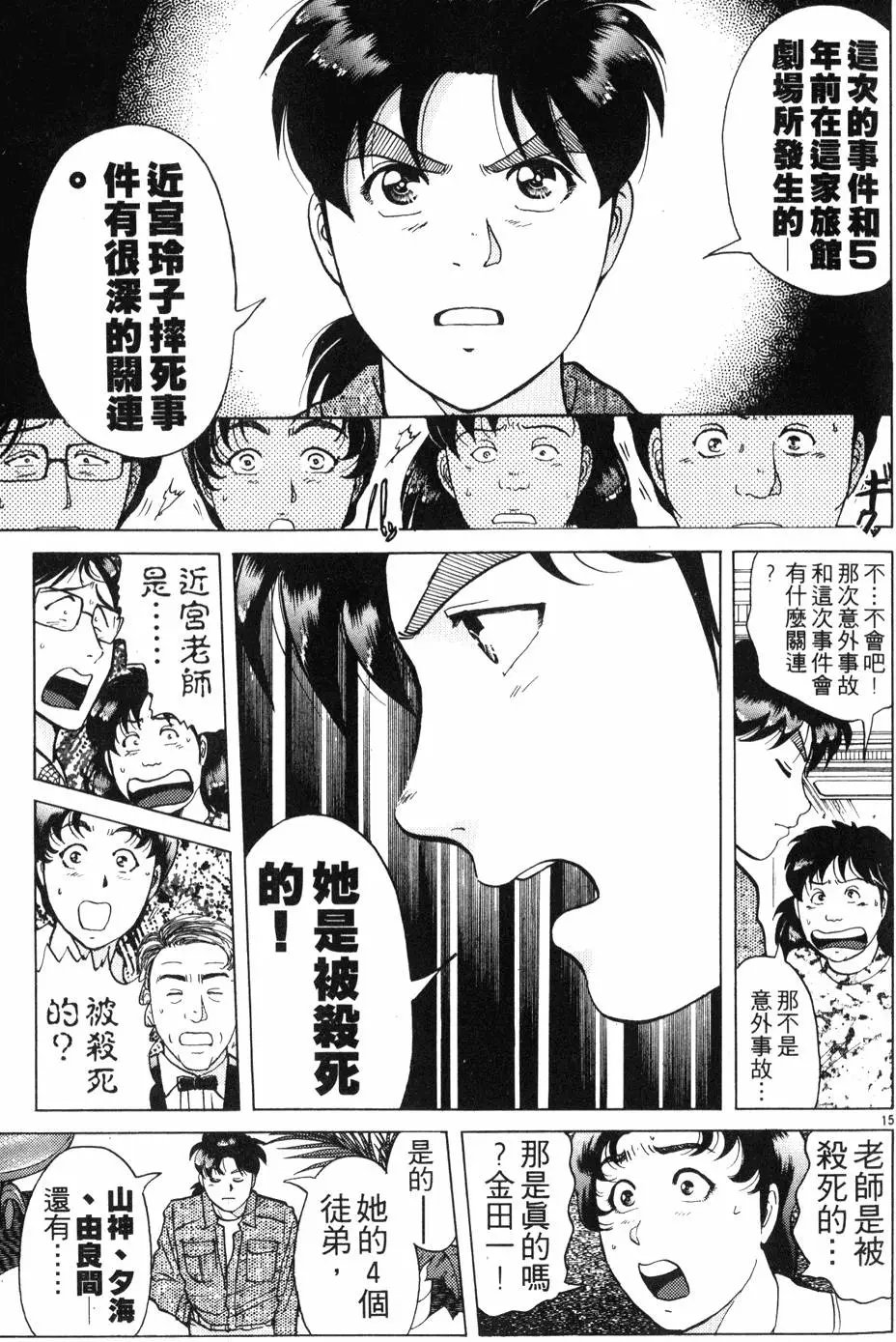 第21卷