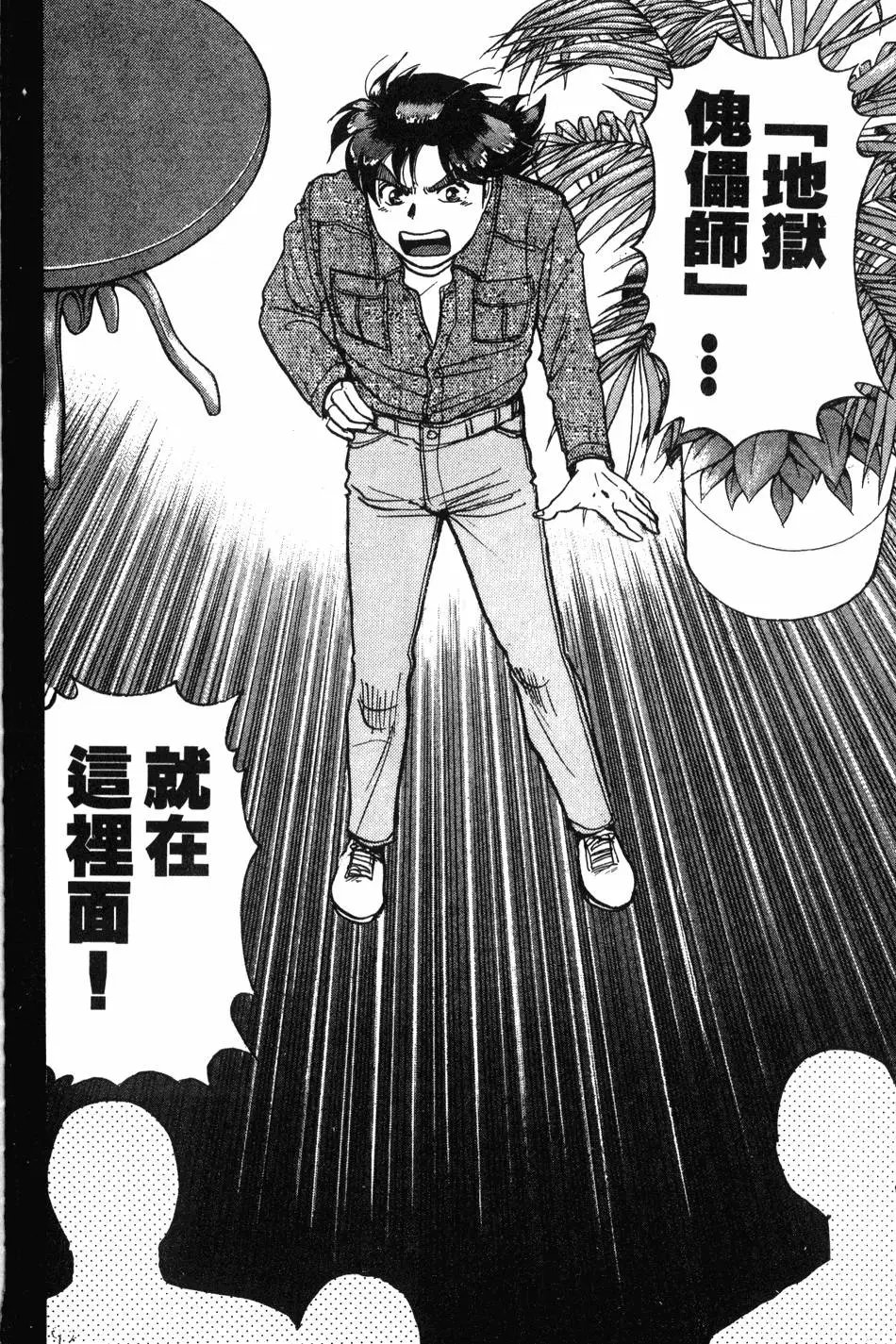 第21卷