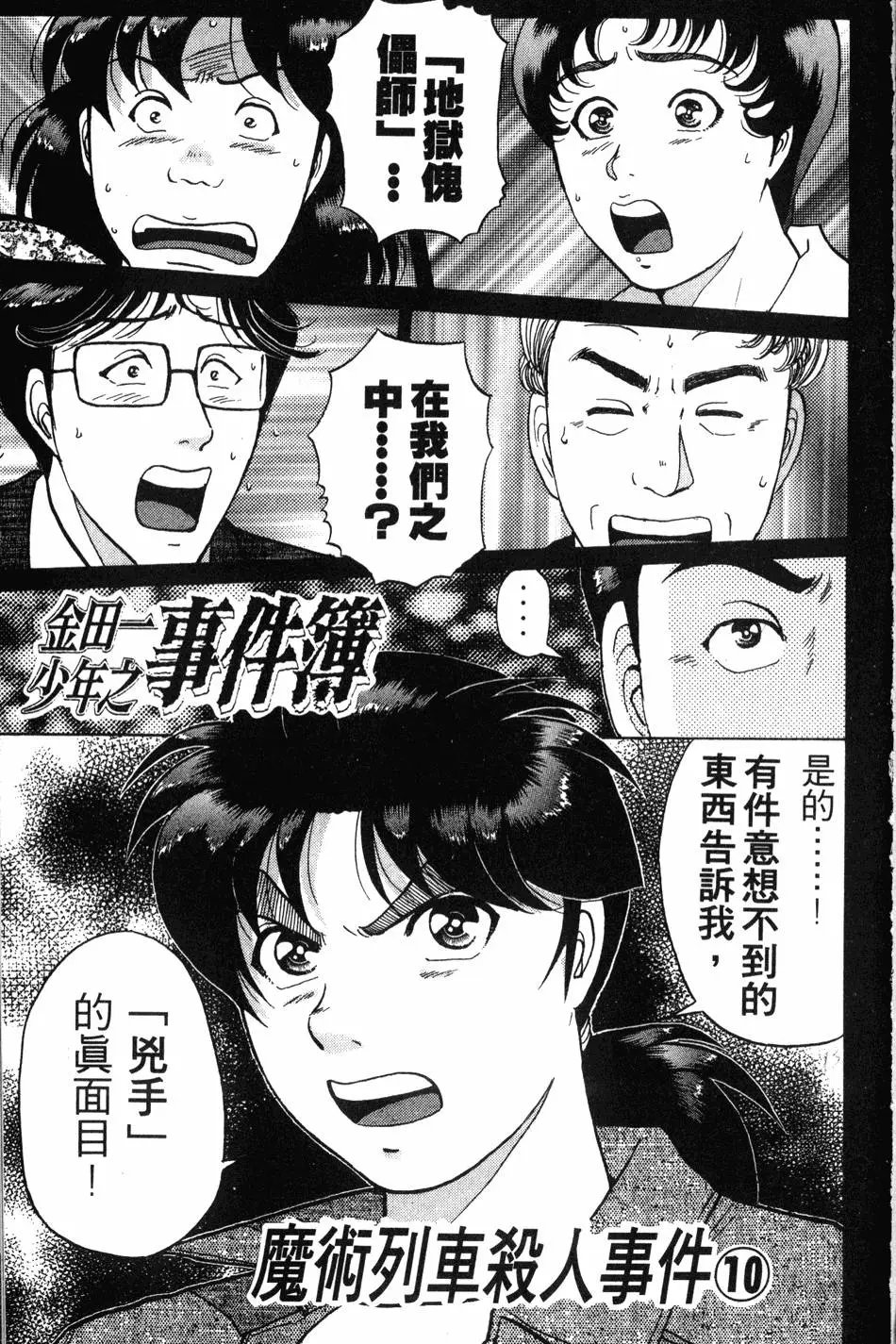 第21卷