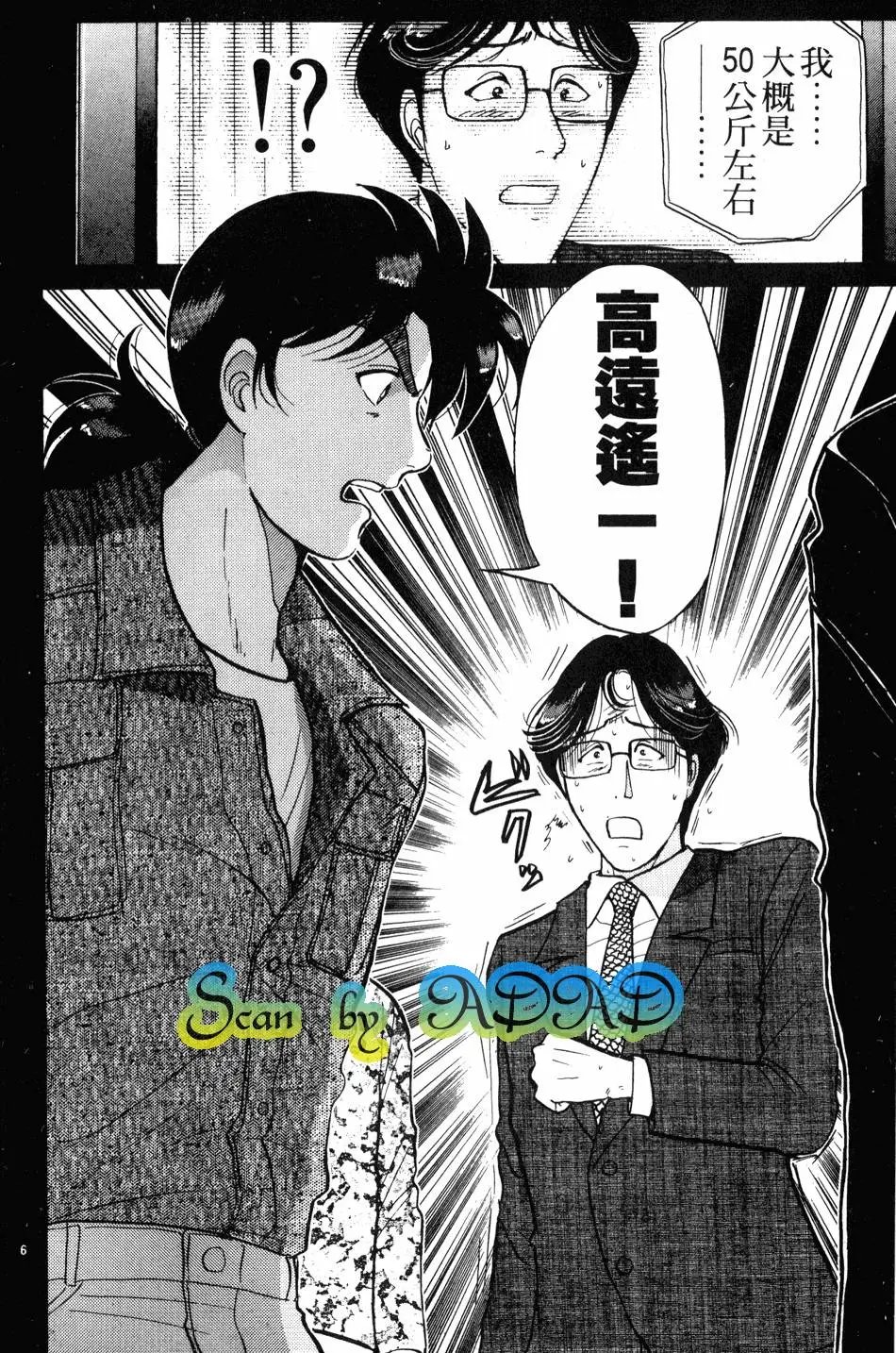 第21卷