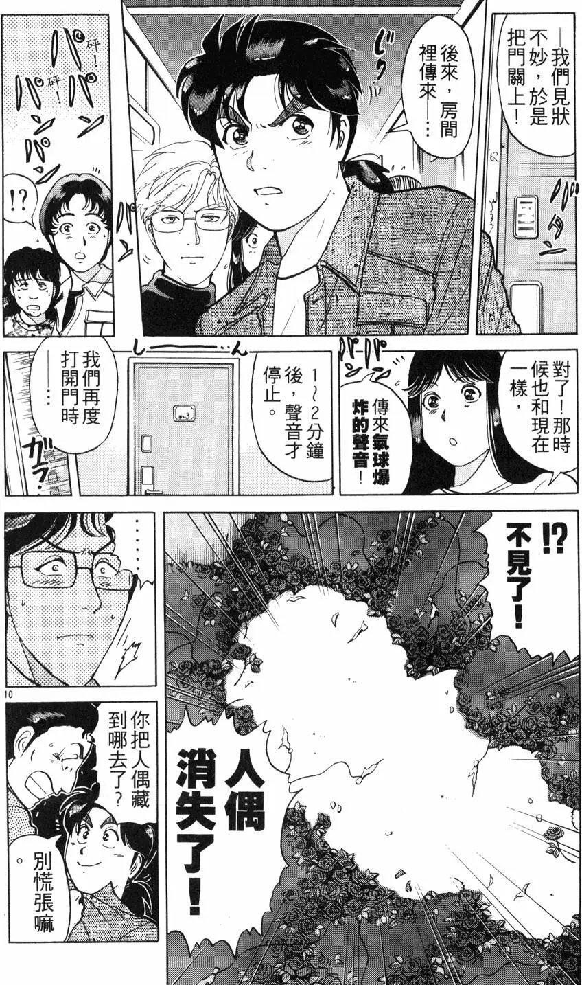 第21卷