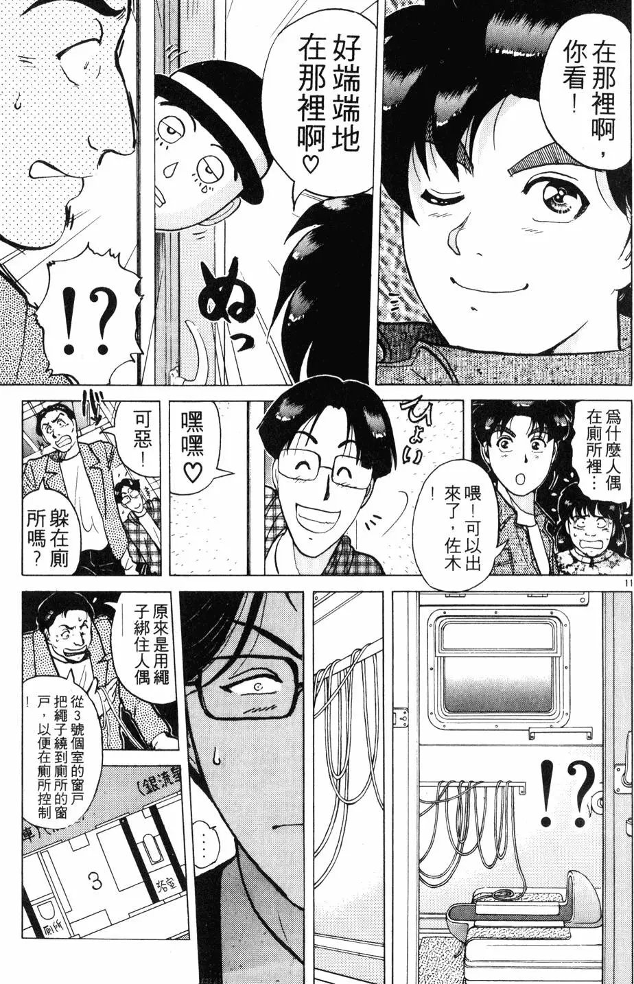第21卷