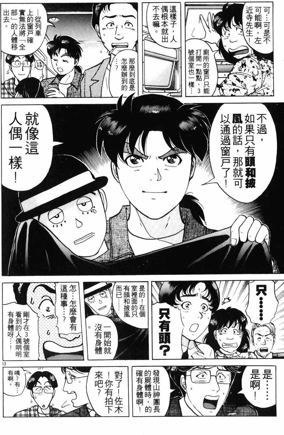 第21卷