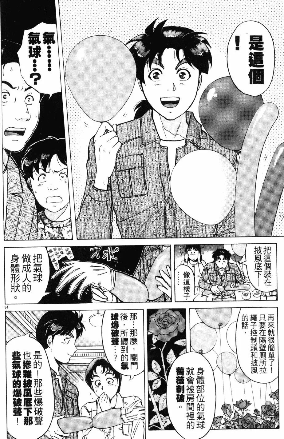 第21卷